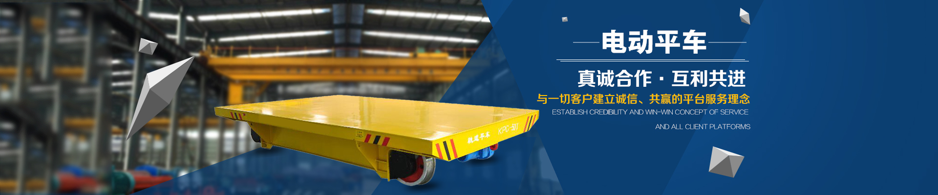 新鄉市雷納重工機械有限公司